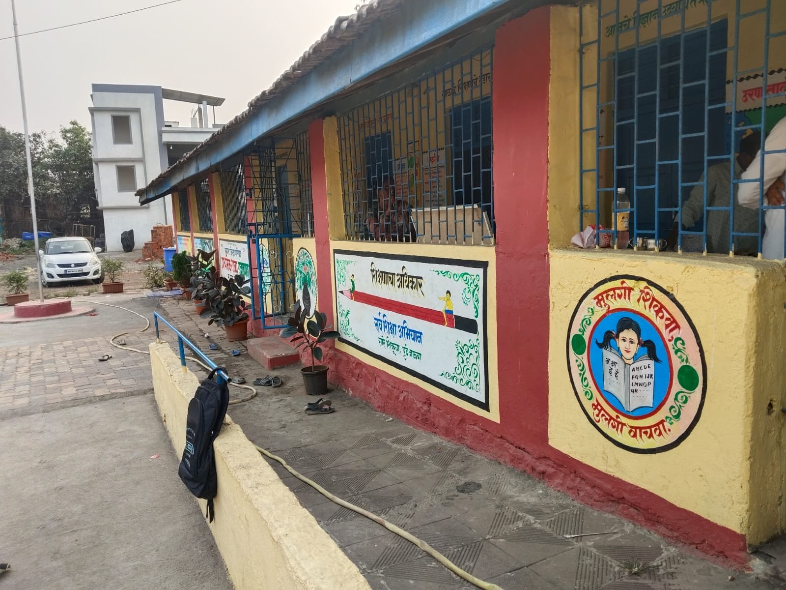 रांजणपाडा प्राथमिक मराठी शाळा